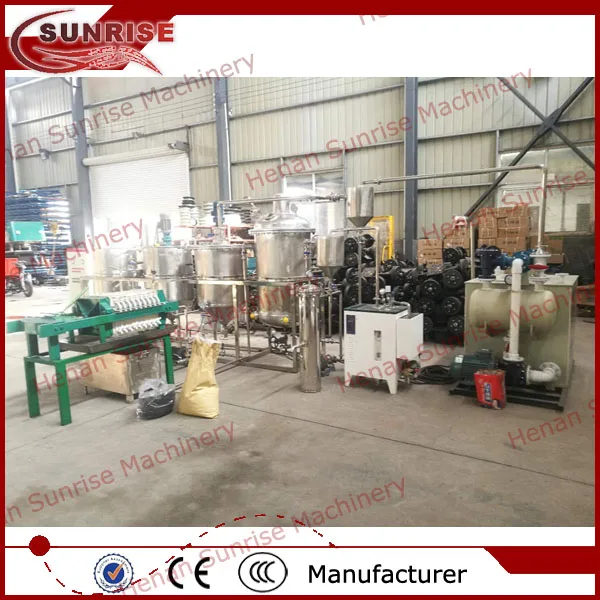 refinery equipment vegetable palm oil refining machine