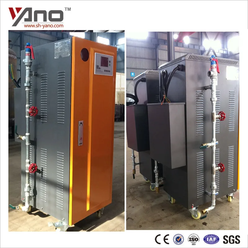 Power 6-15KW Industrial Use 8.6-21.5KG/H Perfection Steam Cleaner