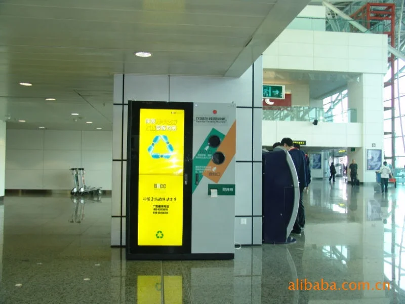 Smart recycling vending machines ,support customized for other recycling machines