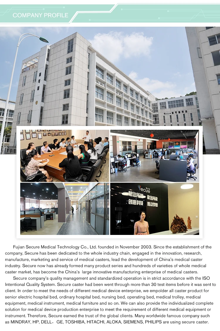 4-company profile.jpg