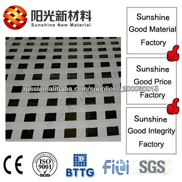 High strength Polyester Mine Grid