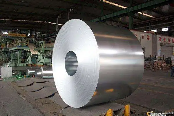 
SAE1050 cold rolled steel, Chain steel coil/strip/plate 