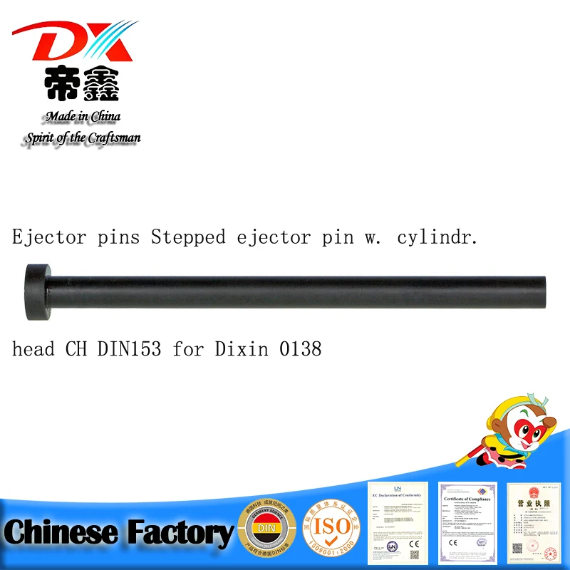 
Chinese factories offer Ejector pins Stepped ejector pin Processing Service 