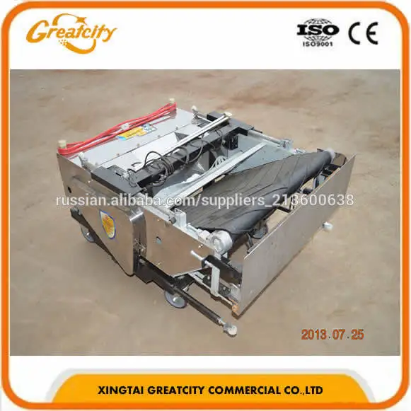 горячей продажи автоматическая штукатурная машина