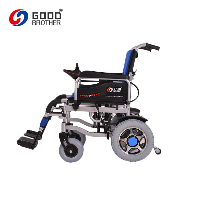 HG-N560 Folding Dubai 24v 12AH battery  Electric Wheelchair  headrest  available