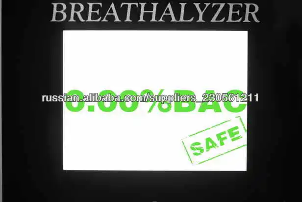Алкоголь Алкотестер Вендинг