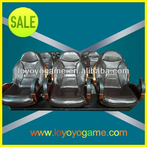 стимулятор 5d кинотеатр на продажу