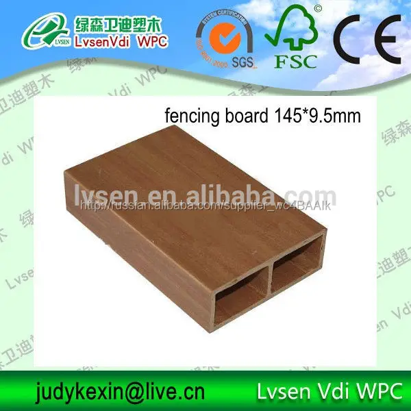 горячая продажа! Wpc пергола и ограждения легко установить