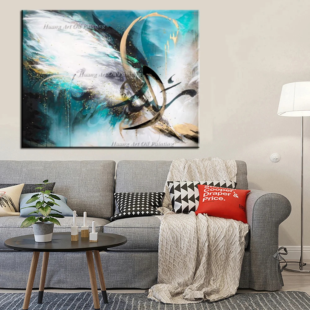 New Style Art Handmade Abstract Islam Oil Painting on Canvas Modern Islamic and Calligraphy Picture for Wall Decor Hang Painting