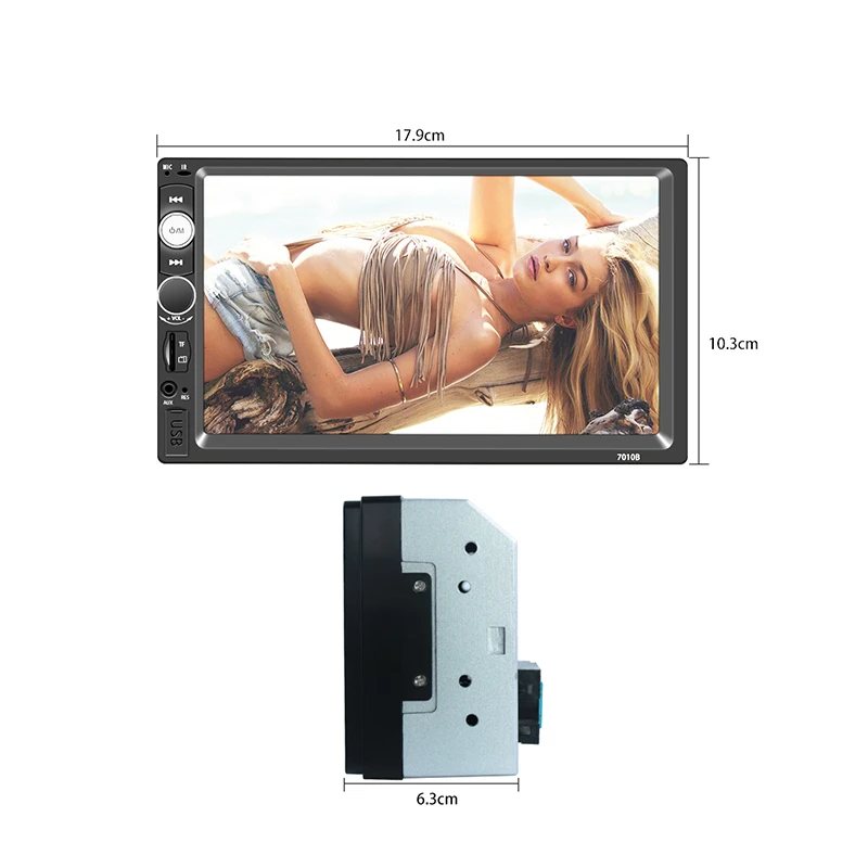 China Factory Seller car mp5 player user manual 7010B