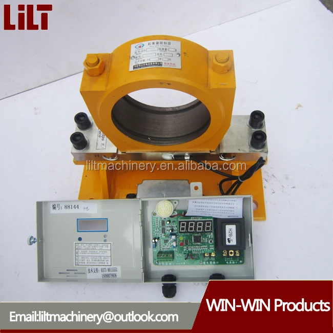 Load And Moment Tower 1 Ton Electric Chain Hoist Worm Adjusting Limit Switch Overload Limiter For European Crane