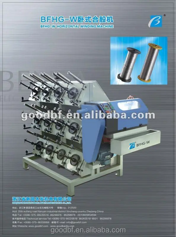 BenFa Horizontal Wire Thread Yarn Winding Machine