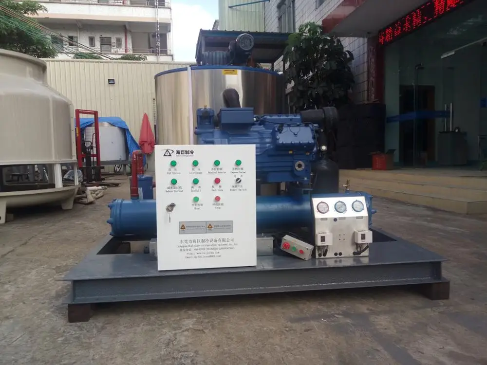 10ton flake ice maker machine for industrial chemical cooling