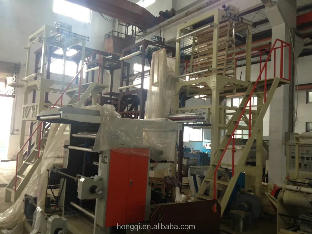 
Film Blowing machine and flexo Printing Combined Machine 