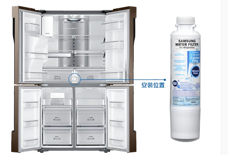 water filter for refrigerator
