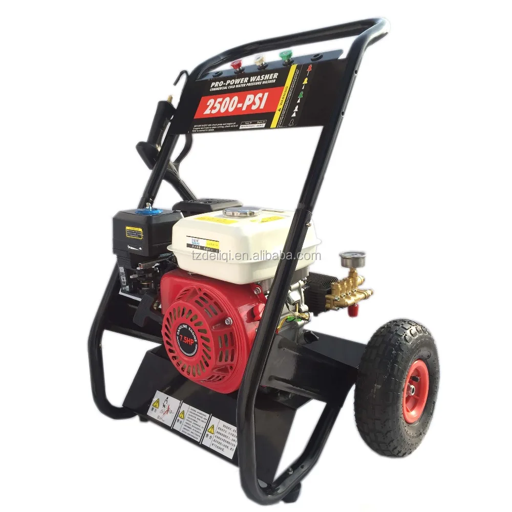 Petrol high pressure washer 130 BAR 1850 PSI 11 L/MIN GASOLINE 6.5 HP