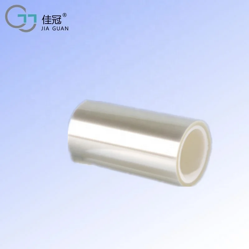 
12 micron 25 micron PET PLAIN FILM for printing 