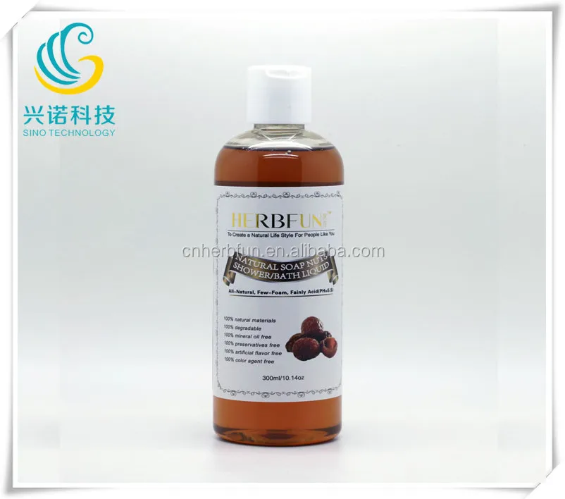 
wholesale private label feminine hygiene wash menstrual cup wash vaginal wash product 