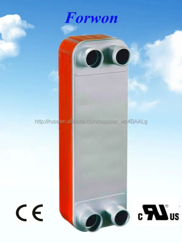 FHC095 пластинчатый теплообменник (Alfa Laval AC120 CB76)