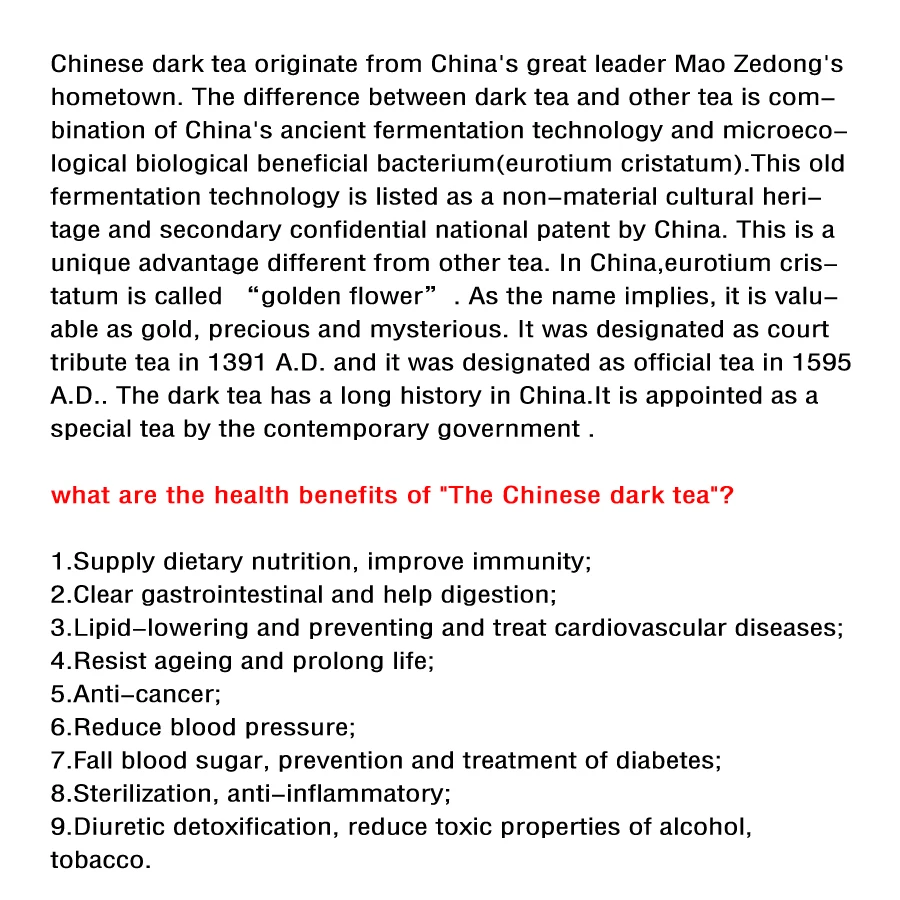 
Quality Tea Highest Fermentation Degree Tea Fu Brick Dark Tea 