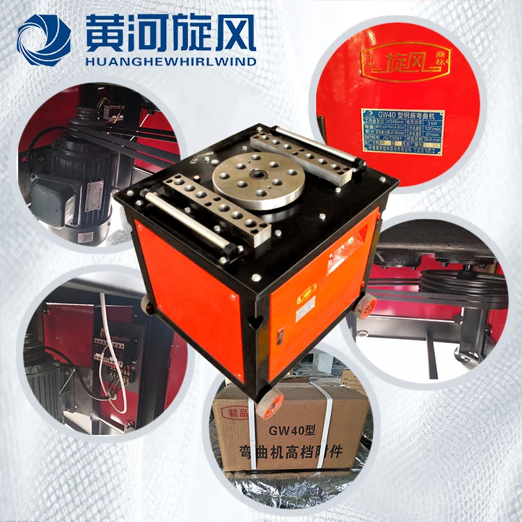 
rebar bender price 