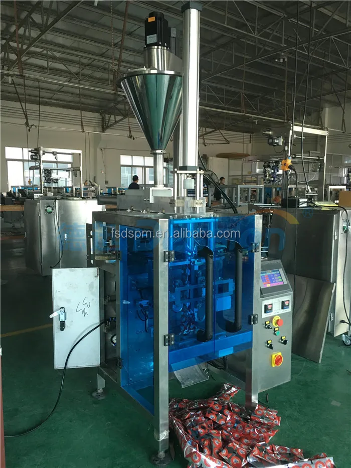 50g 100g automatic shisha  packing filling machine