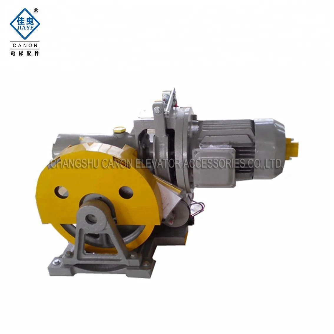 AC single speed elevator geared traction machine for hotels/ restaurants