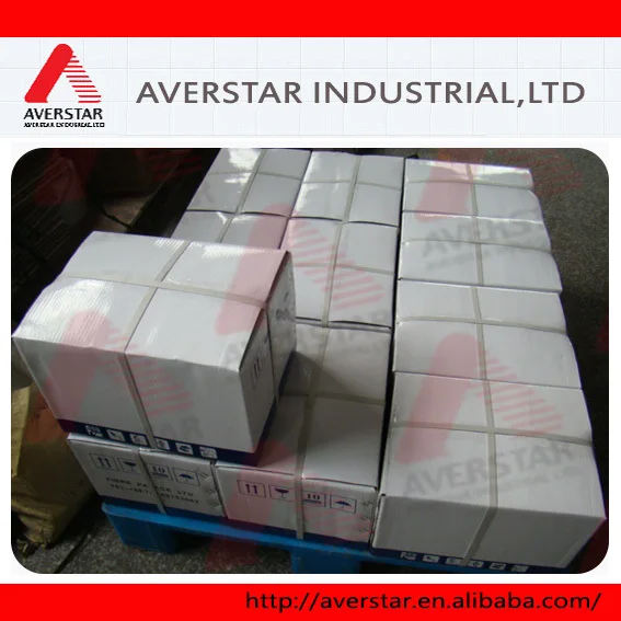 Метрибузин 75% ВДГ