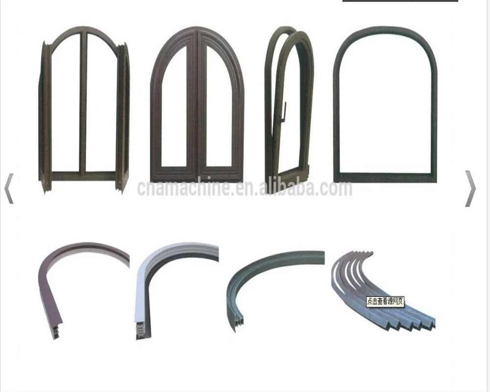 
CNC aluminium profile bending machine for window and door 