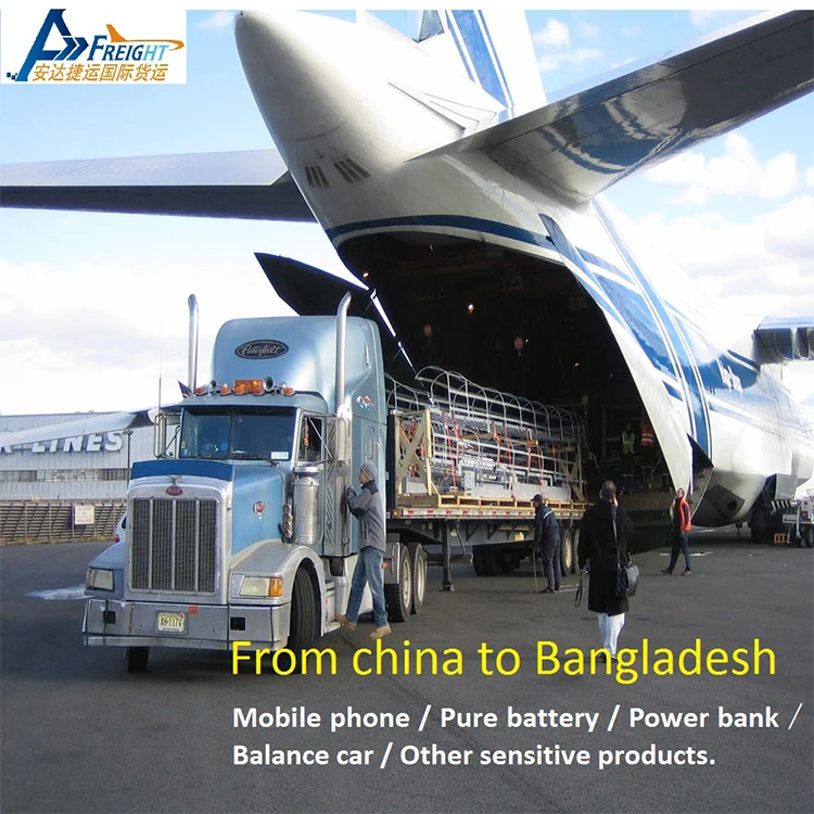 
Китай, экспедитор, Шэньчжэнь/Гуанчжоу в США, доставка, дешевый груз по морю/воздуху/Экспресс DDP /DDU 