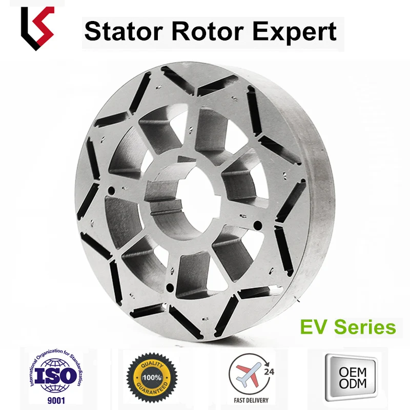 OD 230 ID 156 slots 48 axle 43 e-bike rotor and stator bldc motor laminations stack for electric tricycle electro-tricycle