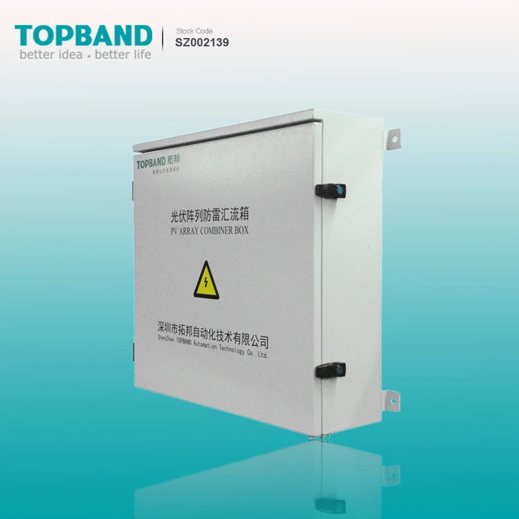 TOPBAND Surge Protection Outdoor 6 Strings to 24 Strings PV Combiner Box  MCB SPD DC solar junction box