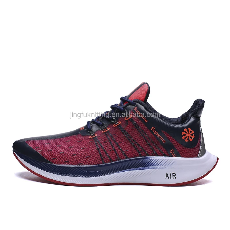 
Fashion Xiaomi Light Weight Running Shoes Male 