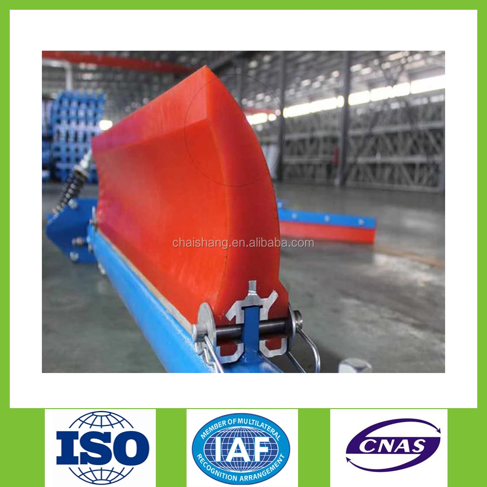 Ore Processing Machine Conveyor Belt Scraper / Conveyor Belt Cleaner / Conveyor Belt Sweeper For Mine Equipment