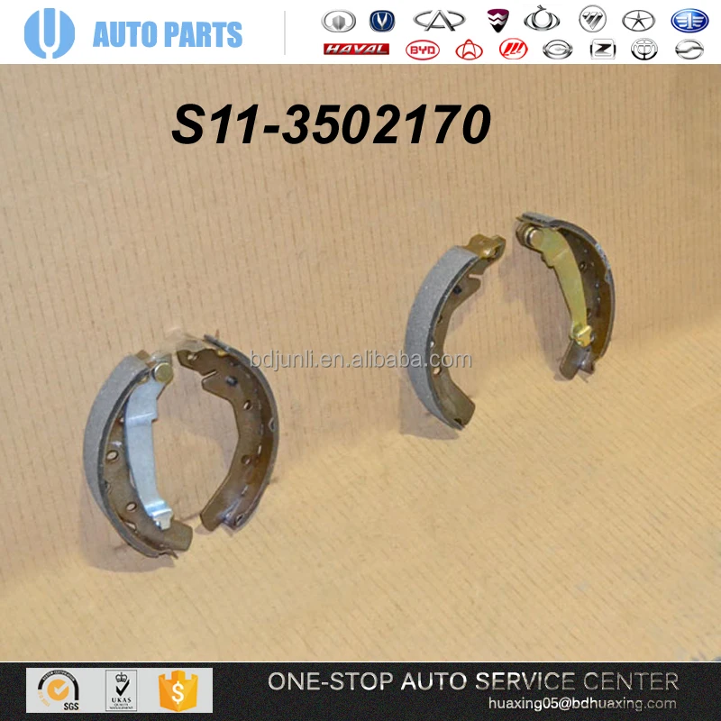 S11-3506010 BRAKE HOSE Chery CAR ACCESSORIES CHERY AUTO SPARE PARTS CAR piezas de repuesto chery qq