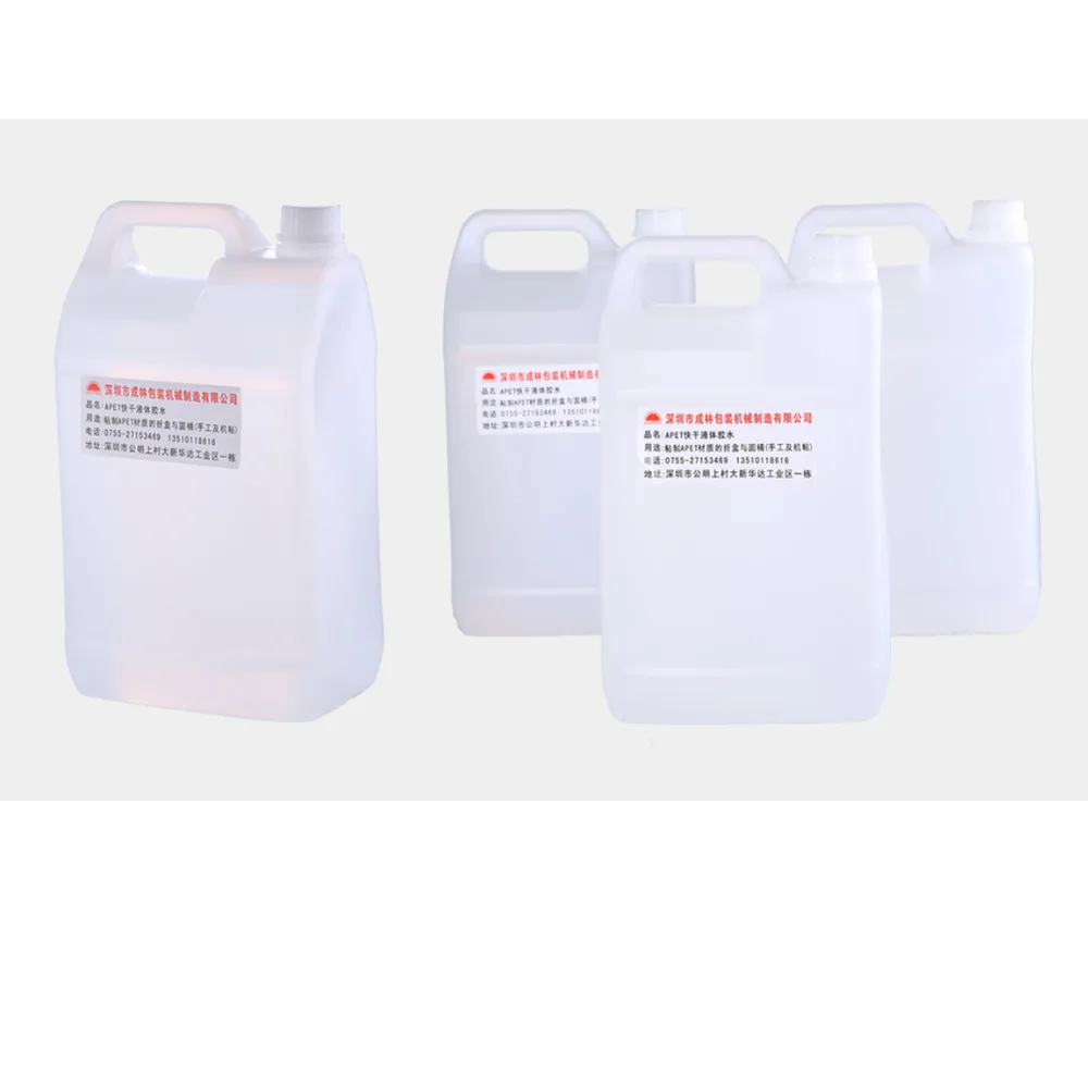 
Liquid Adhesive APET glue Transparent Plastic box use liquid glue 