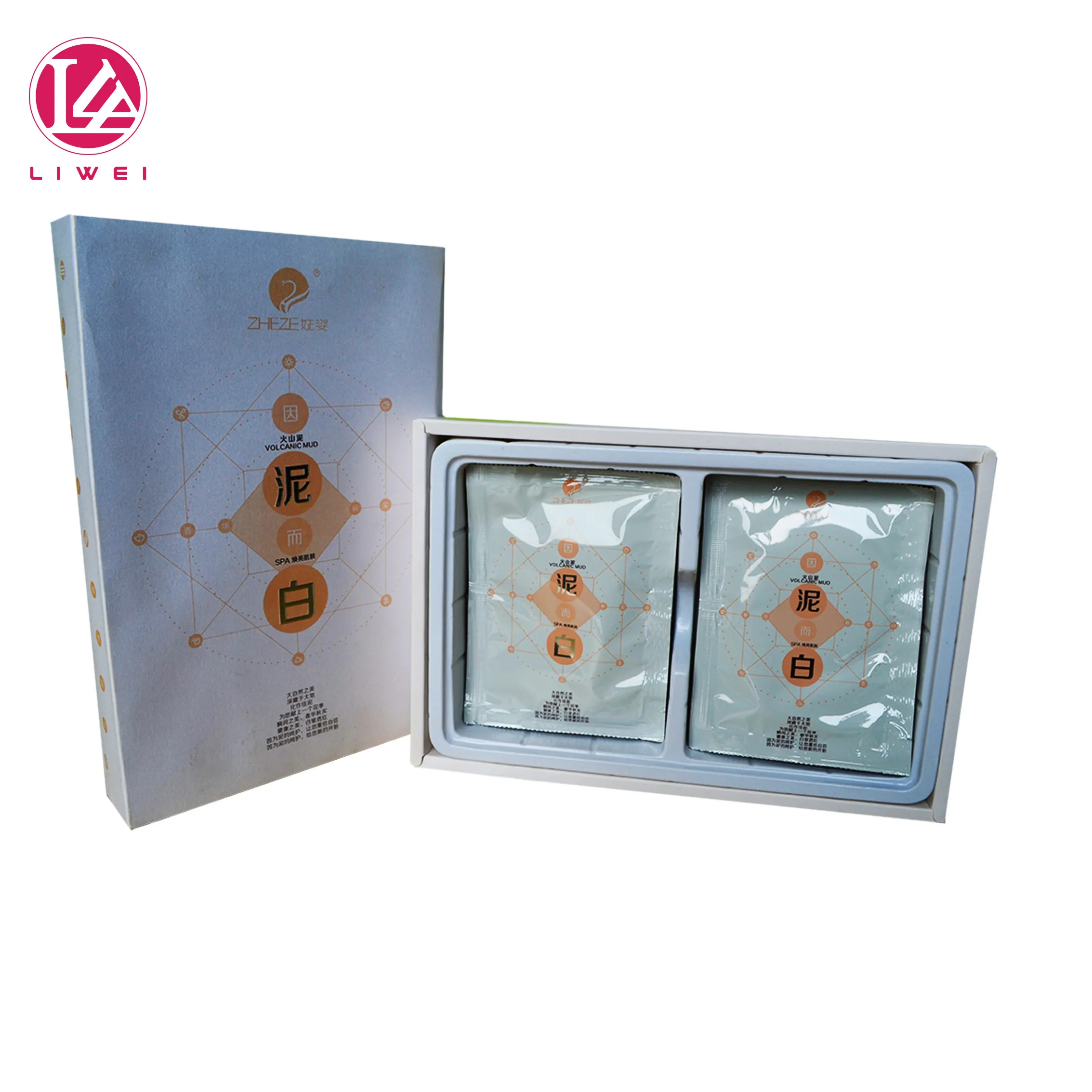 
Chinese Factory Customized Design Natural Pure Volcanic Mud Skin Whitening Face Cream Home Use SPA Lightening Cream 