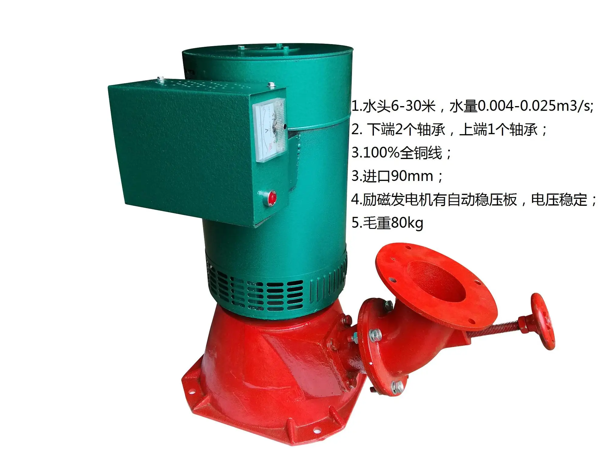 8kw дешевой цене одинарная ножка бесщеточный индукционный turgo мини турбина силы воды для домашнего использования турбины генератора