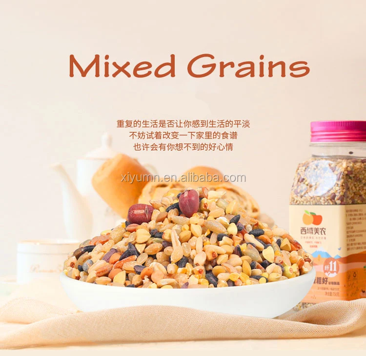 Whole grain mix/multigrain cereal without additives manufacturers