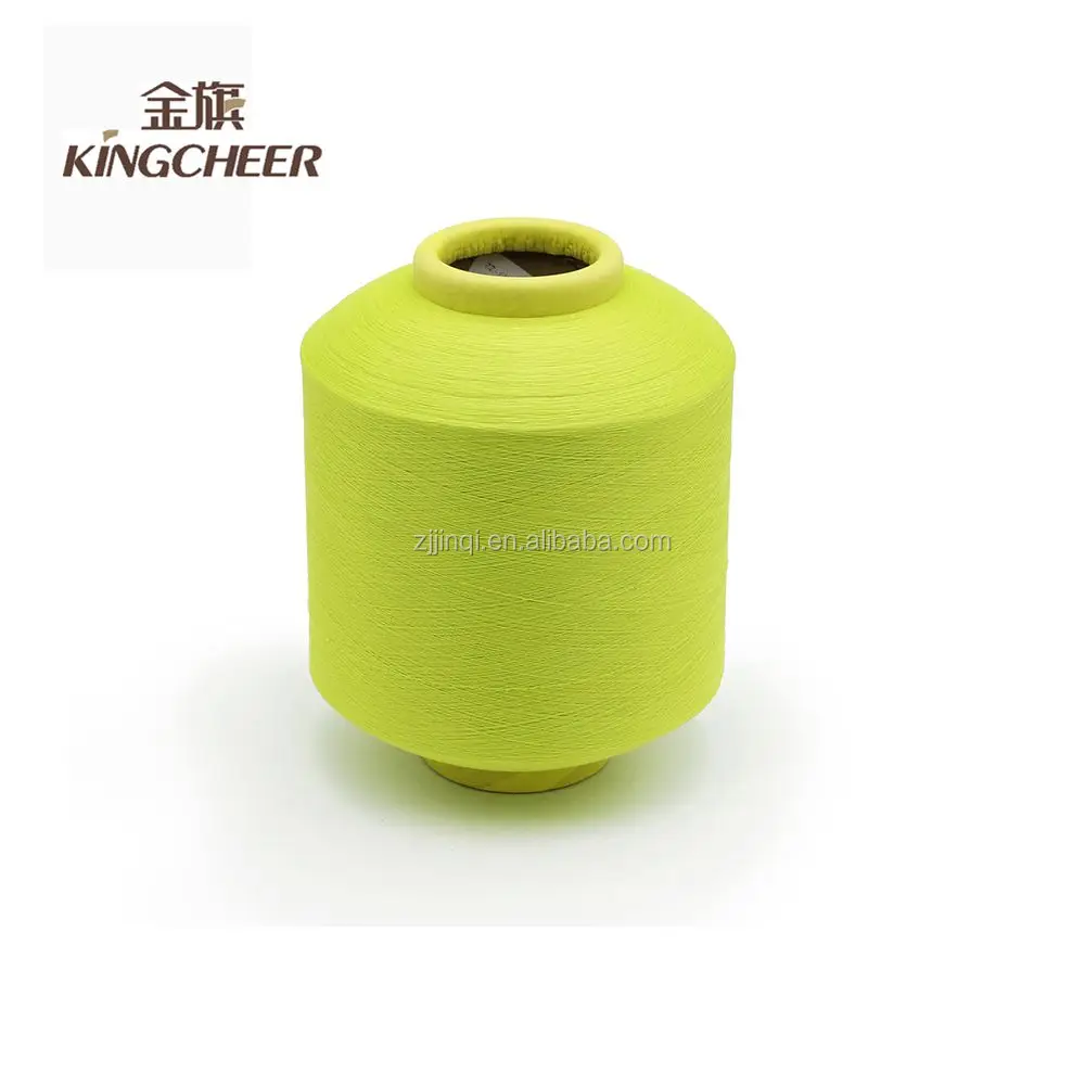 Nylon spandex covered yarn 4070 SCY machine knitting yarn