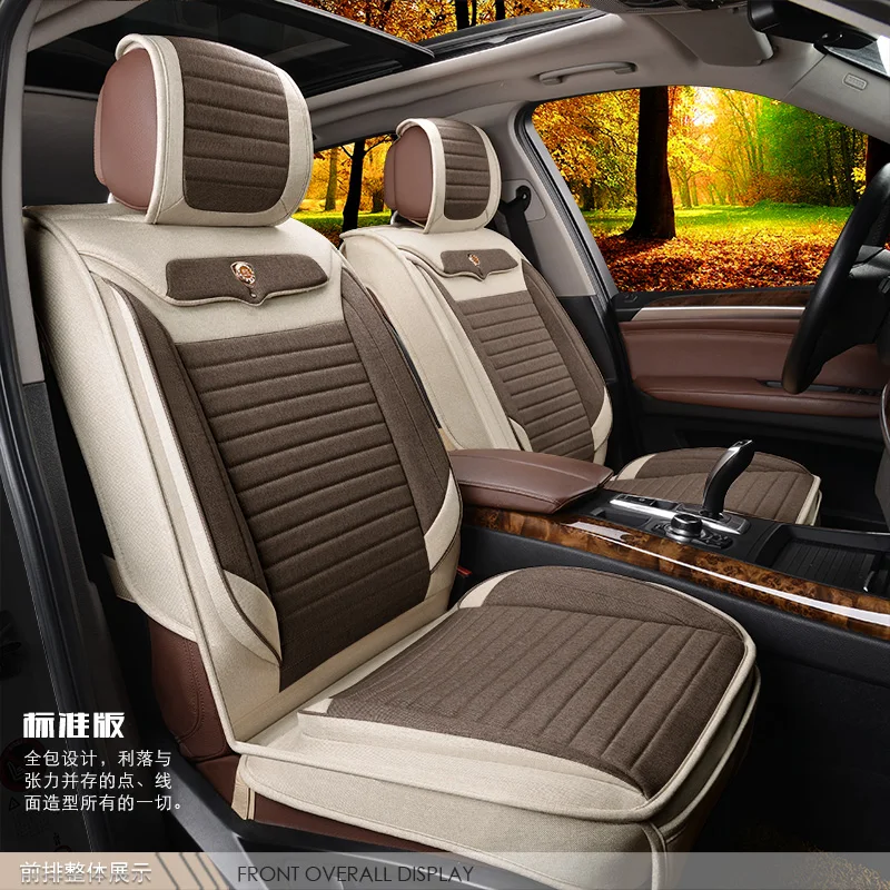 
Wholesale new flax car cushion seat cover 