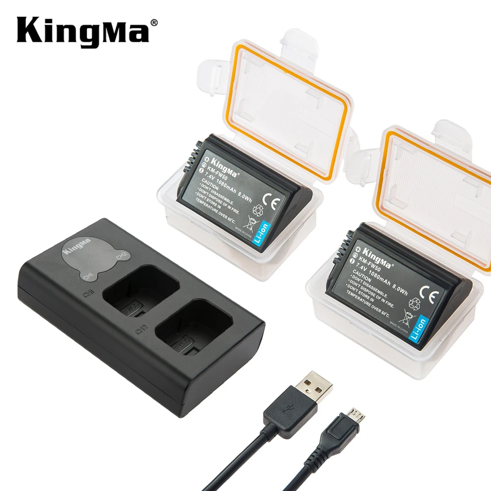 
KingMa Smart LCD Dual Battery Charger and NP-FW50 Battery (2-Pack) Kit for Sony A6300 A6500 NEX-3 NEX-5 NEX-6 NEX-7 Cameras 