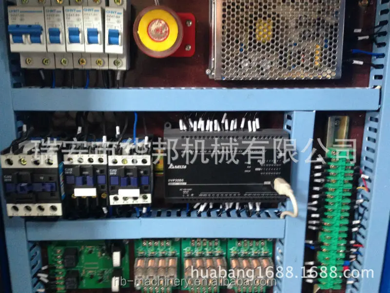 
Take-away paper food box container/dish tray making machine price list cost 