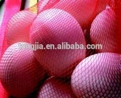 Линия по производству экструдера для пластиковых пакетов