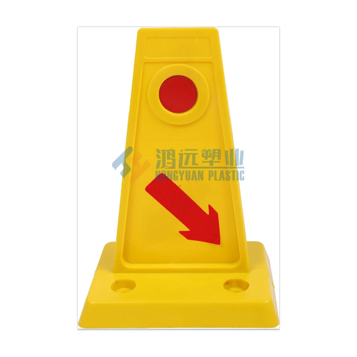 H29cm x L20cm x W14cm TPU delineator lane divider