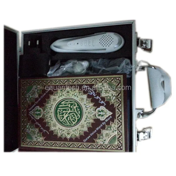 New Al Quran Read Pen with Sahih Muslim,Tajweed,Bukhari,Urdu,Tafseer Word By Word