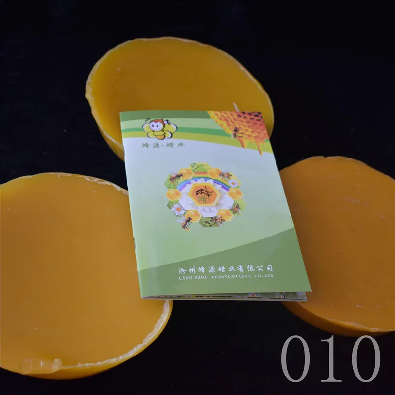 100% натуральный пчелиный воск оптом