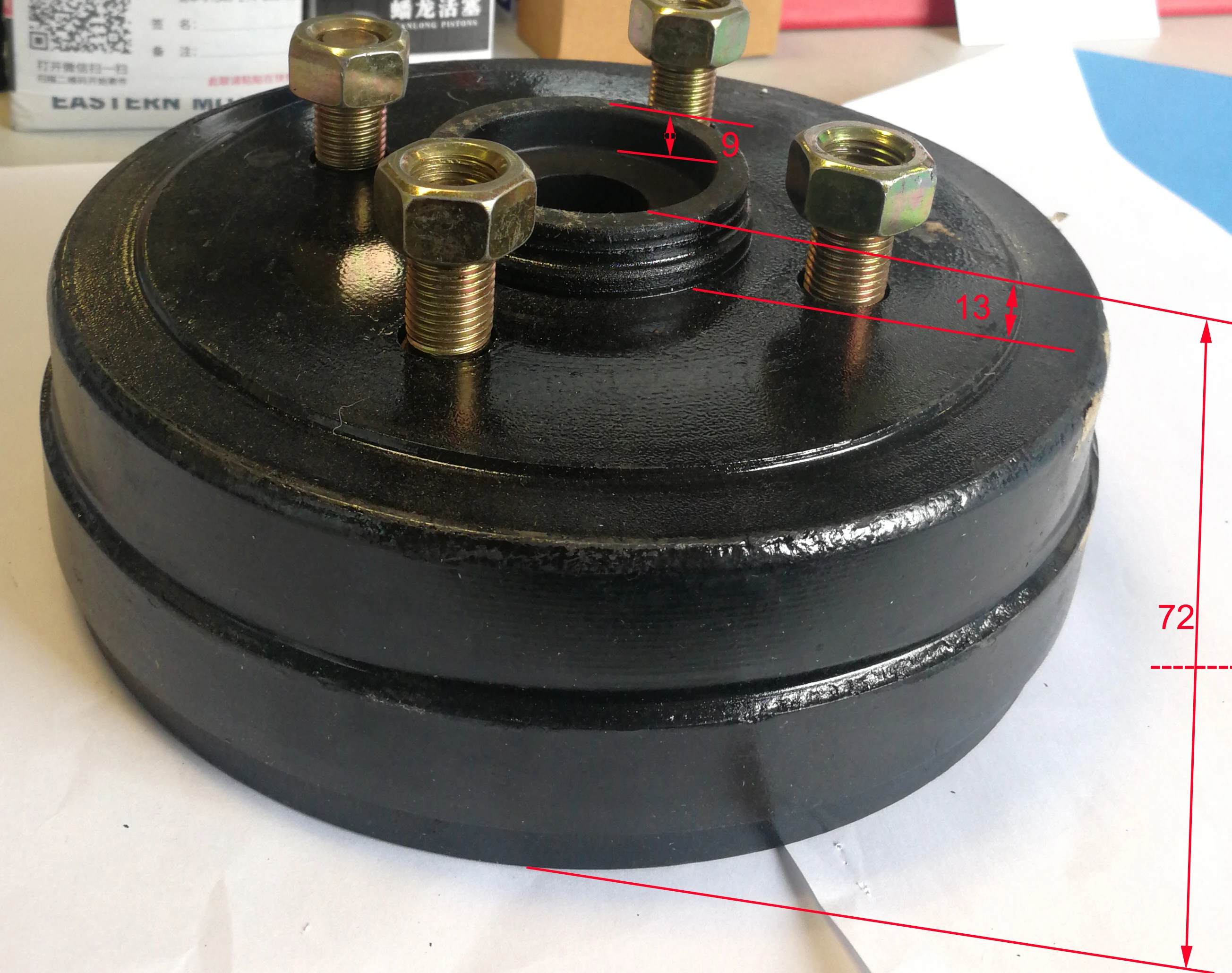 3 wheel motorcycle hub180mm for China tricycle/China tricycle hub rim 180mm/China tricycle parts