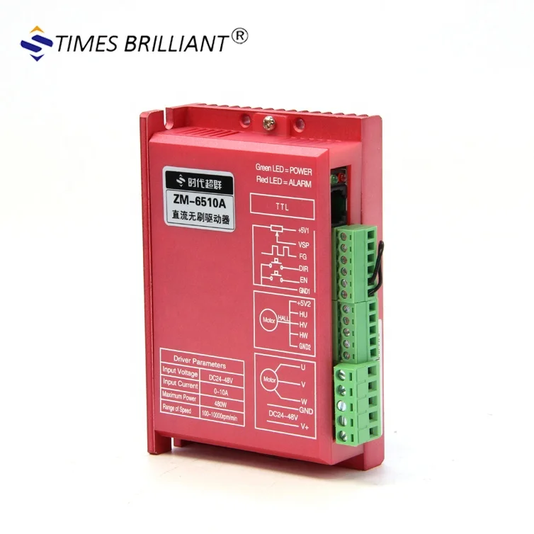Most popular chinese 10A high current  36V 48V 24V bldc motor controller driver for brushless dc motor with hall