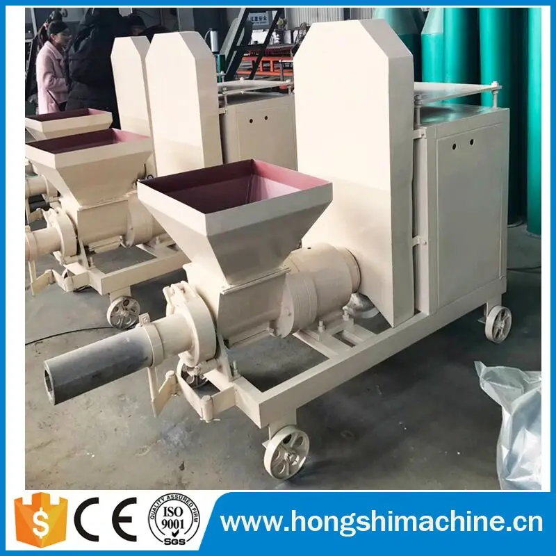 Small scale sawdust briquette charcoal making machine price